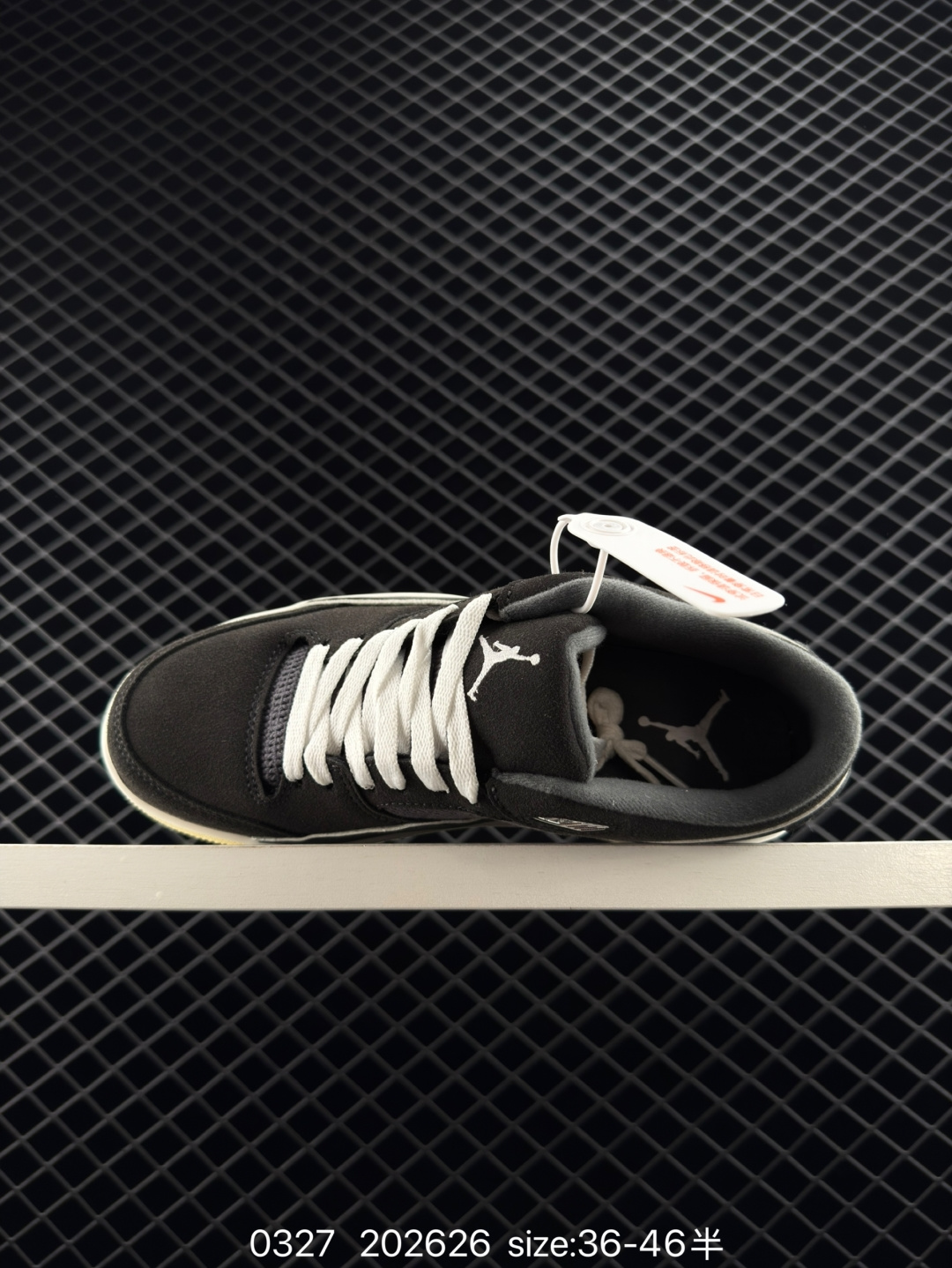 Who Decides War x Nike Jordan FLIGHT COURT ATE